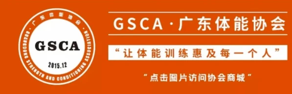 为什么我的篮球罚球总是不进?_2