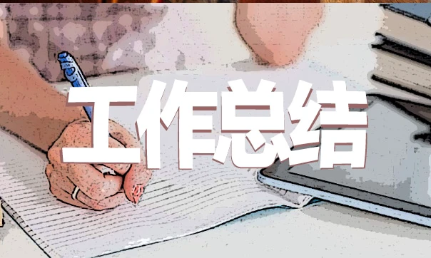 如何制定智能篮球训练计划_1